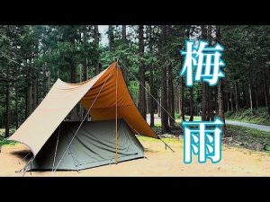 笑ったり、泣いたりのソロキャンプ43回目【前編】ひるがの高原キャンプ場 in岐阜県
